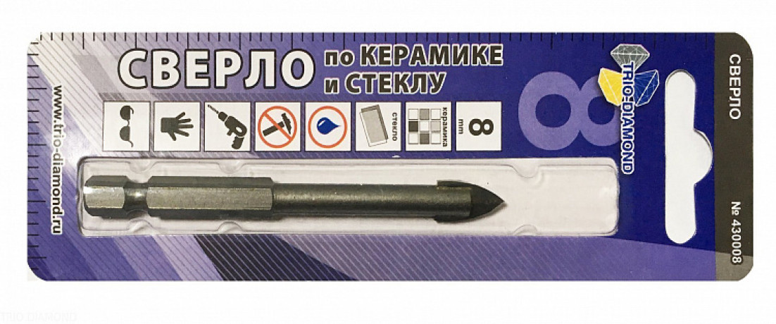 Сверло по стеклу и керамике 8мм ТРИО ДИАМАНТ  430008