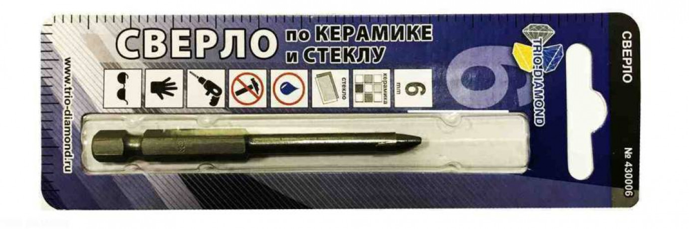 Сверло по стеклу и керамике 6мм ТРИО ДИАМАНТ  430006