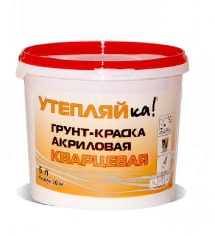Утепляйка Грунт-краска 5 л.