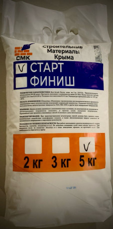 СМК Смесь Гипсовая СТАРТ 5 кг