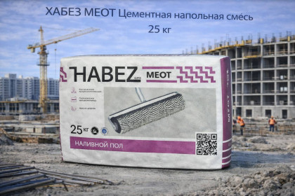 ХАБЕЗ MEOT Цементная напольная смесь 25 кг ( 56 шт ) 