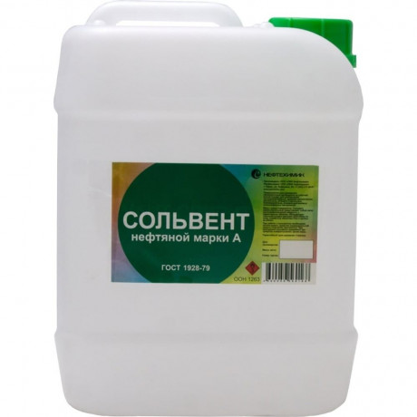 Сольвент  10 л.