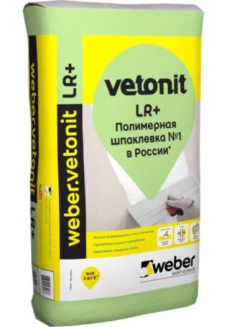 Шпаклевка Ветонит LR+ 20 кг