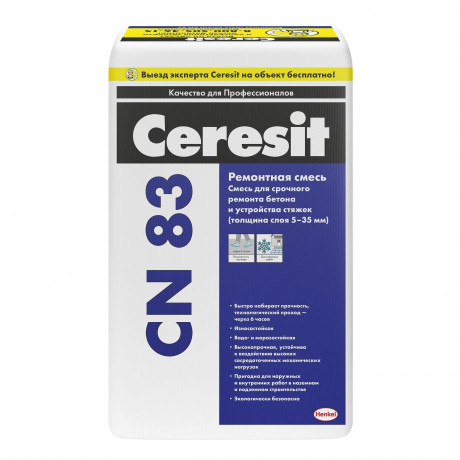 Ceresit CN 83/25 кг Ремонтная смесь для бетона(48 м\паллета)