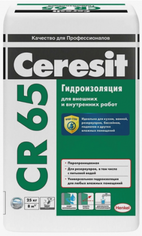 Ceresit CR65 Гидроизоляционная смесь 5 кг (4 шт/уп)
