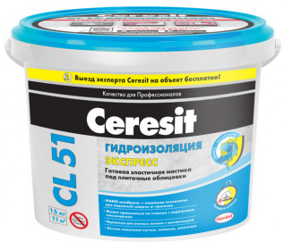 Ceresit CL 51/1,4 Гидроизоляция 1,4кг