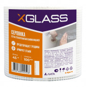 Лента-серпянка клеевая X-Glass Gold (100мм*45м) 27 шт/уп