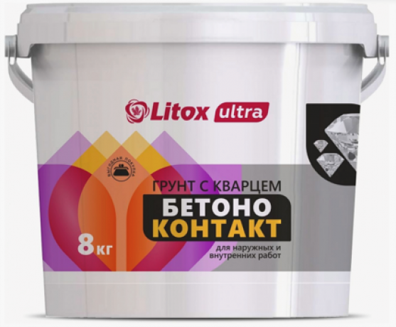 Литокс Грунтовка бетонконтакт 8кг