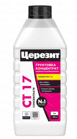 Ceresit Грунтовка CT 17/ 1 л. Концентрат 1:9 (12 шт\уп ) (480 шт/пал )