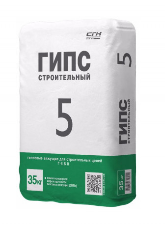 Гипс строительный Г-5  (35 кг)