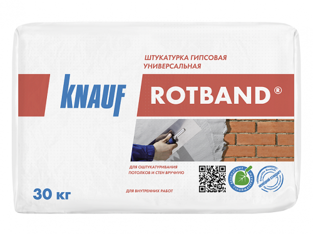 KNAUF Штукатурка гипсовая Ротбанд 30 кг (40 шт/пал) KNAUF Штукатурка гипсовая Ротбанд 30 кг (40 шт/пал)