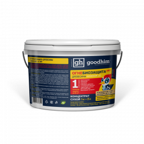 Огнебиозащита 1 группы (Сухой концентрат)GOODHIM 1G DRY 5кг(вед.)