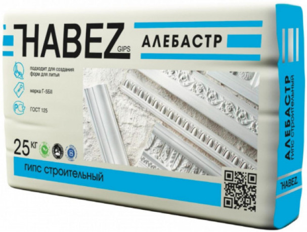 ХАБЕЗ Гипс строительный марки Г-5, Б2, 25 кг (50 шт/пал)