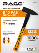 Молоток слесарный 1000 г RAGE by VIRA арт.903010	