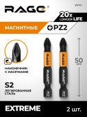 Биты магнитные S2 PZ2 x 50 мм 2 шт RAGE by VIRA арт.554161