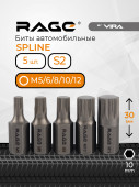 Биты автомобильные SPLINE М5,6,8,10,12 30 мм 5шт RAGE by VIRA арт. 554440