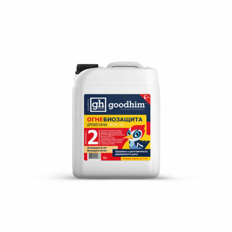 Огнебиозащита 2 группы (типовая)GOODHIM PROF 2G 10л/11кг