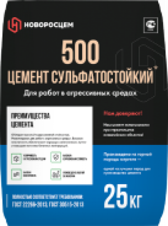 Цемент Новоросцемент оригинал ПЦ500 Д20 (25кг) чёрный (56)