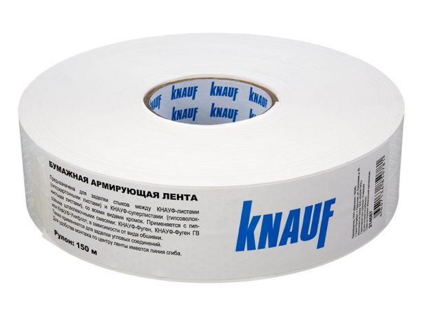 KNAUF Лента бумажная перфорированная 52мм*150м