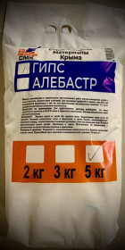 СМК ГИПС строительный 2кг (10шт/240шт)
