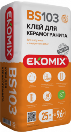 Смесь Экомикс "Клей для керамогранита" BS 103, класс С1, 25 кг (48) Смесь Экомикс "Клей для керамогранита" BS 103, класс С1, 25 кг (48)