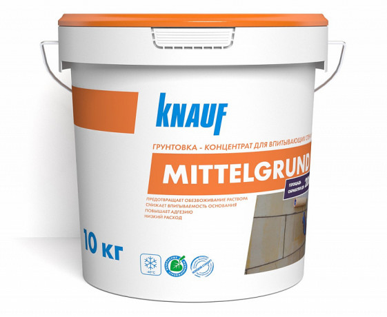 KNAUF Грунтовка МИТТЕЛЬГРУНТ (10 кг) Концентрат