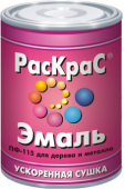 Эмаль ПФ-115 Раскрас Белая, 0,8 кг (14 шт)