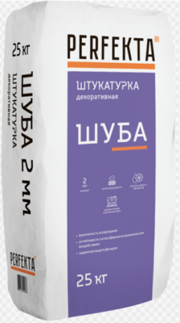 PERFEKTA Штукатурка декоративная "Шуба",2 мм  25кг (54 м/пал)