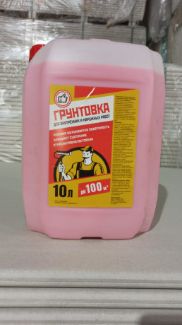 Суффикс Грунтовка универсальная глубокого проникновения  (10 л.) (60шт/пал)