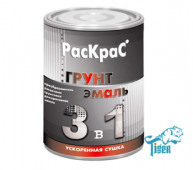Эмаль ПФ-115 Раскрас Серый графит ral 7024, 0,8 кг (14 шт)