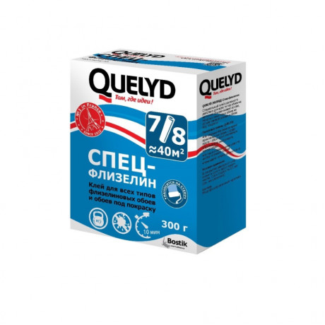 Клей обойный QUELYD СПЕЦ-ФЛИЗЕЛИН 50 кв.м. 0,3кг