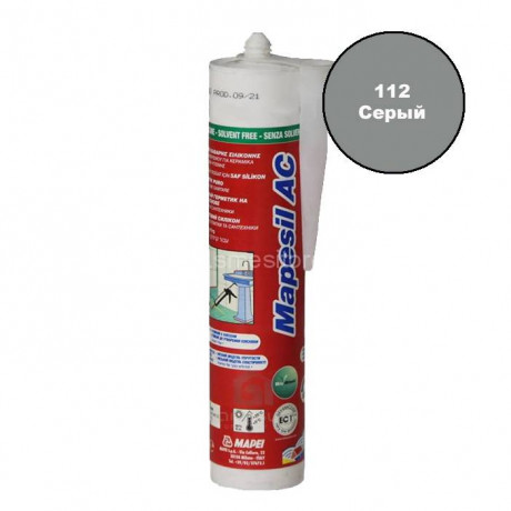 Герметик силиконовый MAPEI XS1, цвет №112 серый, 300 мл (12шт/уп)