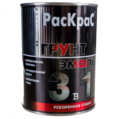 Грунт-эмаль Раскрас Белая 0,9 кг (14 шт)