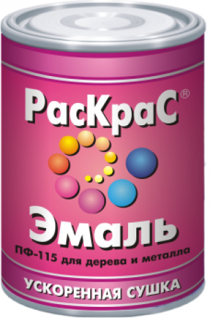 Эмаль ПФ-115 Раскрас Серая 2,6 кг (6 шт)