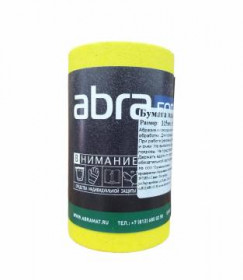 Бумага наждачная желтая 115мм х 5м P150 Желтая ABRAFORCE