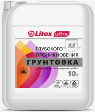 Литокс Грунтовка ULTRA глубокого проникновения 5л
