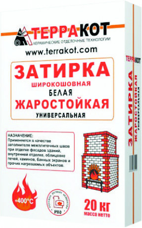 ТЕРРАКОТ Затирка Белая жаростойкая 5 кг