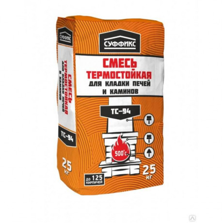 Суффикс Смесь Печная ТС-94 25кг (60 шт/пал)