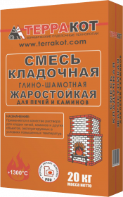 ТЕРРАКОТ Смесь сухая Глинно-шамотная кладочная 20кг (56/ 62 шт/пал)