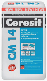 Ceresit CM 14 Extra Клей д/плитки, класс C2 T, 25 кг(48 м\паллета)