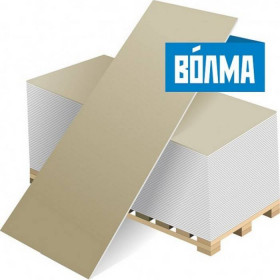 ВОЛМА Гипсокартон Потолок 9,5 мм  (1,2*2,5) (66 шт/пал)