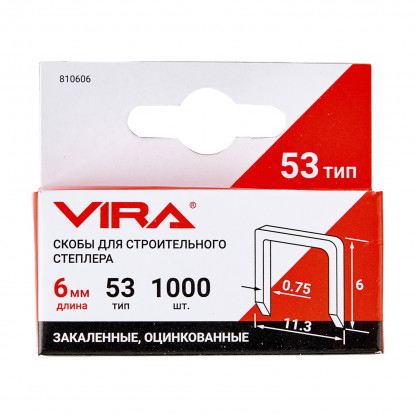 Скобы закаленные для строительного степлера 6 мм 1000 шт VIRA