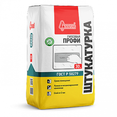 Старатели Штукатурка гипсовая Профи 30 кг (49 м\паллета)