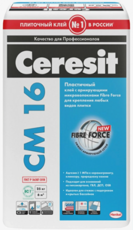 Ceresit CM 16/25кг Эластичный клей для плитки, классу C2 TE, 25кг (48 м\паллета)